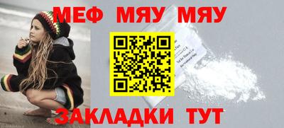 не бодяженный Конаково