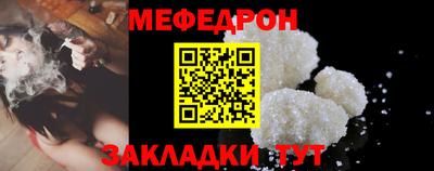 не бодяженный Конаково