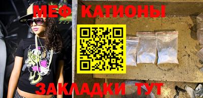 не бодяженный Конаково