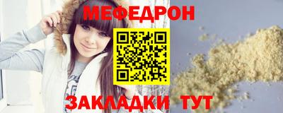индика Коммунар