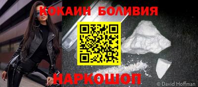 не бодяженный Конаково
