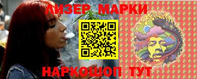 индика Коммунар