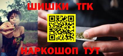 не бодяженный Конаково