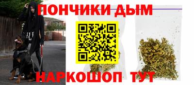 не бодяженный Конаково