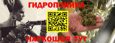 винт Комсомольск-на-Амуре