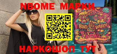 индика Коммунар