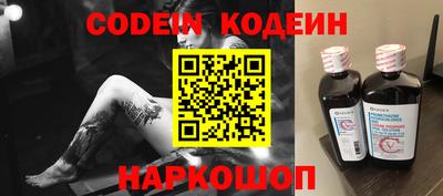 индика Коммунар