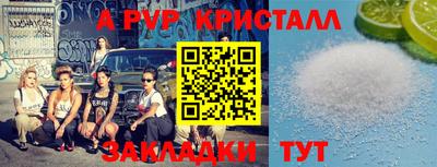 индика Коммунар