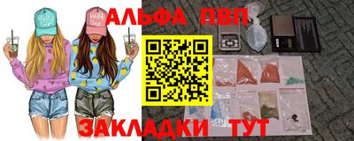 индика Коммунар