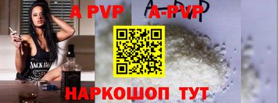 индика Коммунар