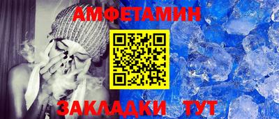 индика Коммунар