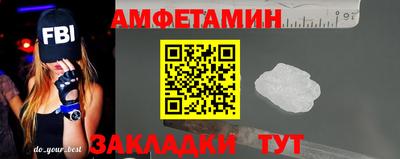не бодяженный Конаково
