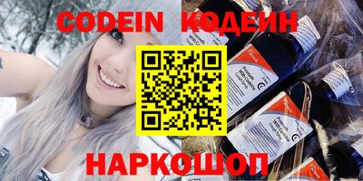 не бодяженный Конаково