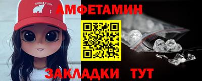 индика Коммунар