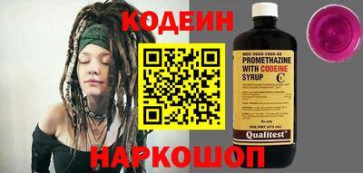 индика Коммунар