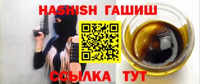 индика Коммунар