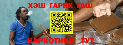 индика Коммунар