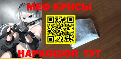 индика Коммунар